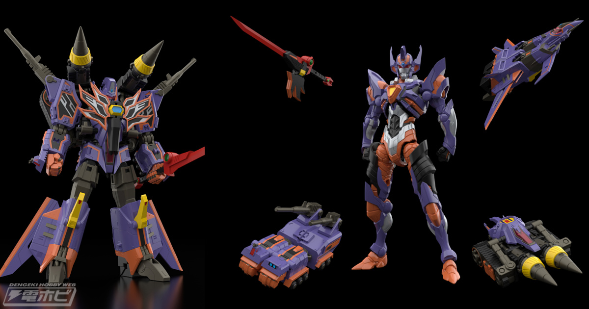 劇場版『グリッドマン ユニバース』より、フルパワーグリッドナイトが