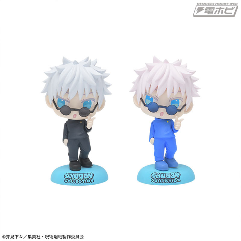 TVアニメ『呪術廻戦』からセガの“CHUBBY COLLECTION”に「五条悟」「夏