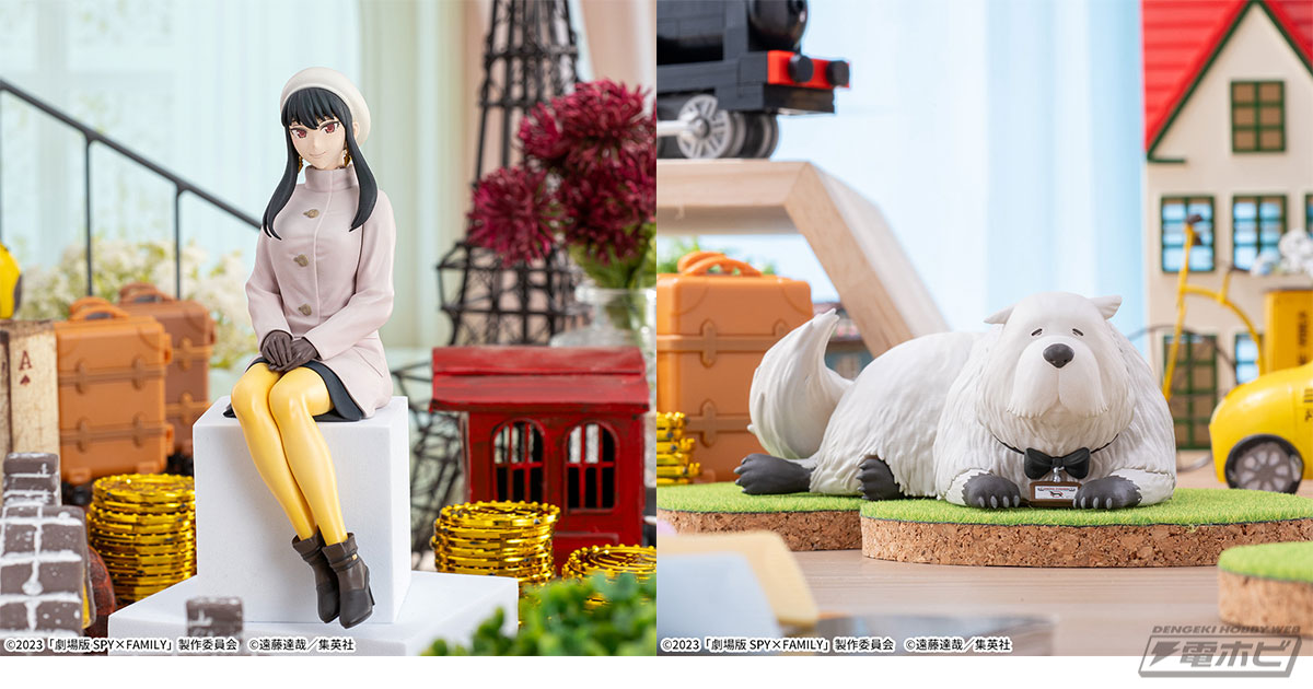 劇場版 SPY×FAMILY CODE: White』「ヨル・フォージャー」と「ボンド