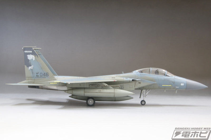 ファインモールド「アメリカ空軍 F-15D 戦闘機」1/72スケールキットが