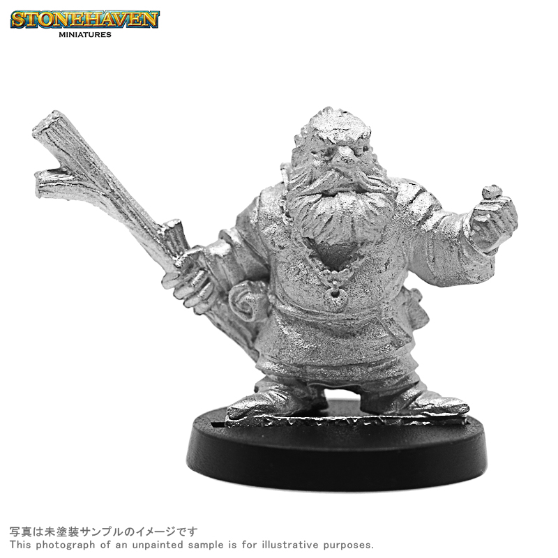 ドワーフ ウィザード | ボークス公式 ホビー天国オンラインストア