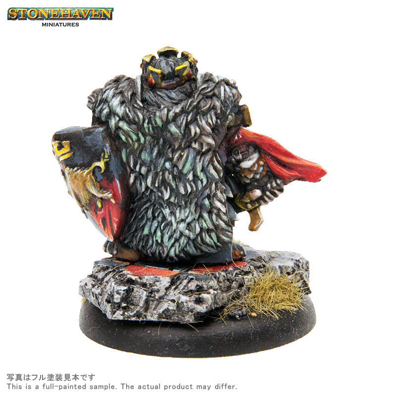 ドワーフ フォールンキング | ボークス公式 ホビー天国オンラインストア