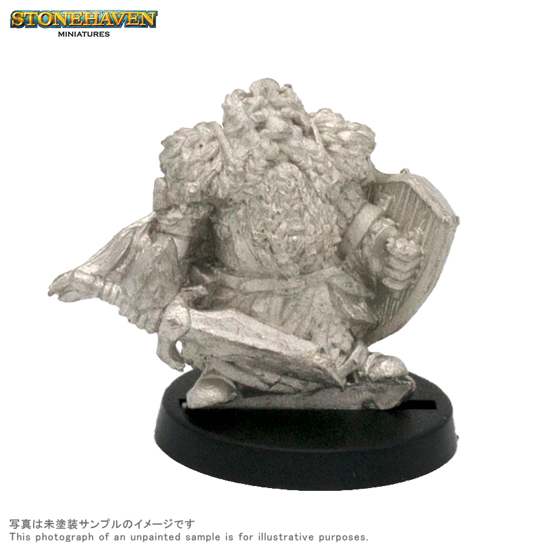 ドワーフ フォールンキング | ボークス公式 ホビー天国オンラインストア