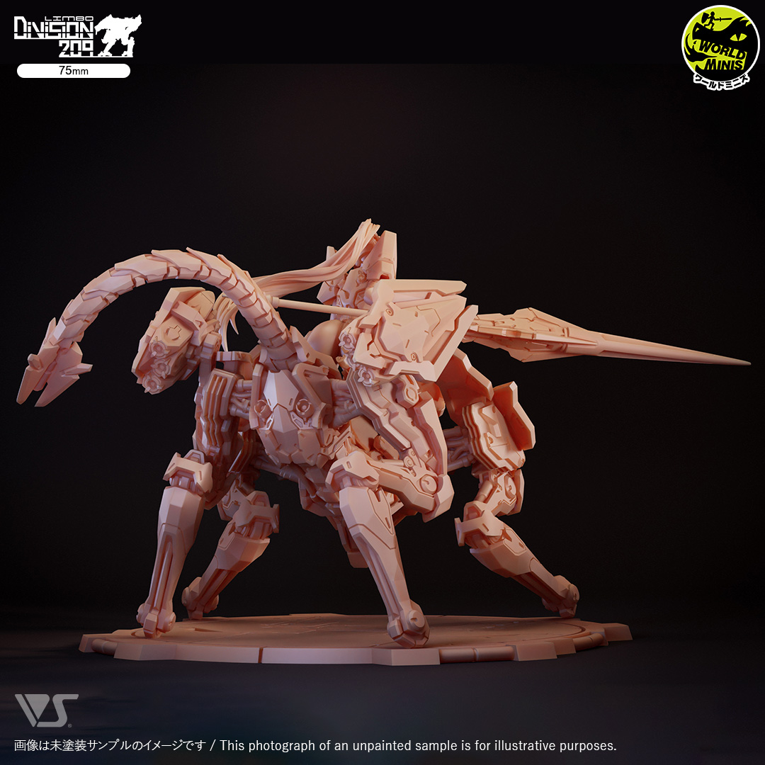 ナイトコマンダー ドミティア・クラッスス（75mm） | ボークス公式