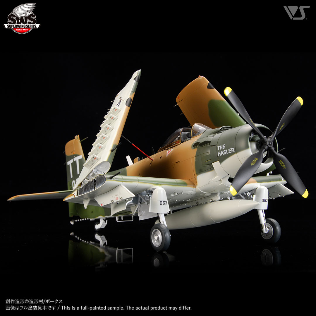 SWS 1/32 航空機モデル SUPER WING SERIES No.13｜1/32 SUPER WING SERIES
