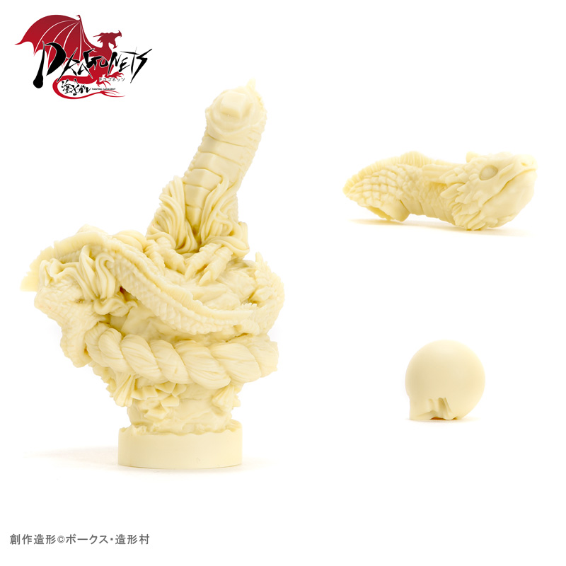 塗るガレ ドラゴネッツ 龍神 | ボークス公式 ホビー天国オンラインストア