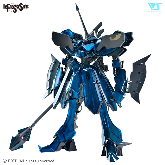 ファイブスター物語」の検索結果 | ボークス公式 ホビー天国オンライン