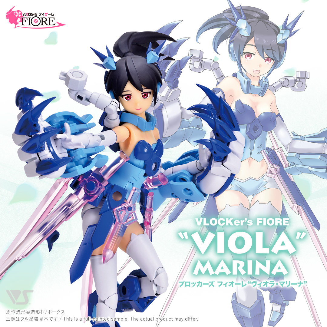 FIORE カスタムパーツ34 ヴィオラ用お団子ヘアーセット | ボークス公式