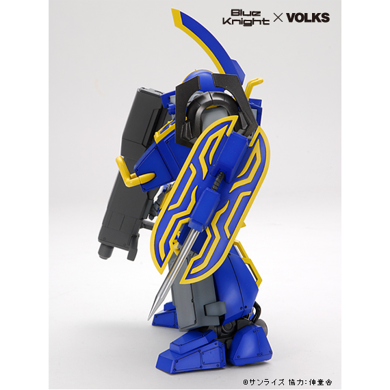 ブルーナイトシリーズ ベルゼルガ スーパーエクスキュージョン