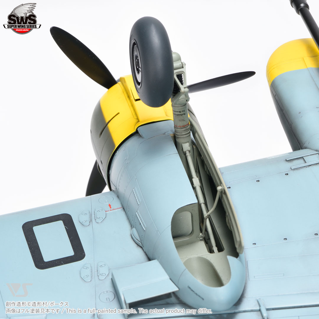 SWS 1/32 ヘンシェル Hs 129 B-3 | ボークス公式 ホビー天国オンライン