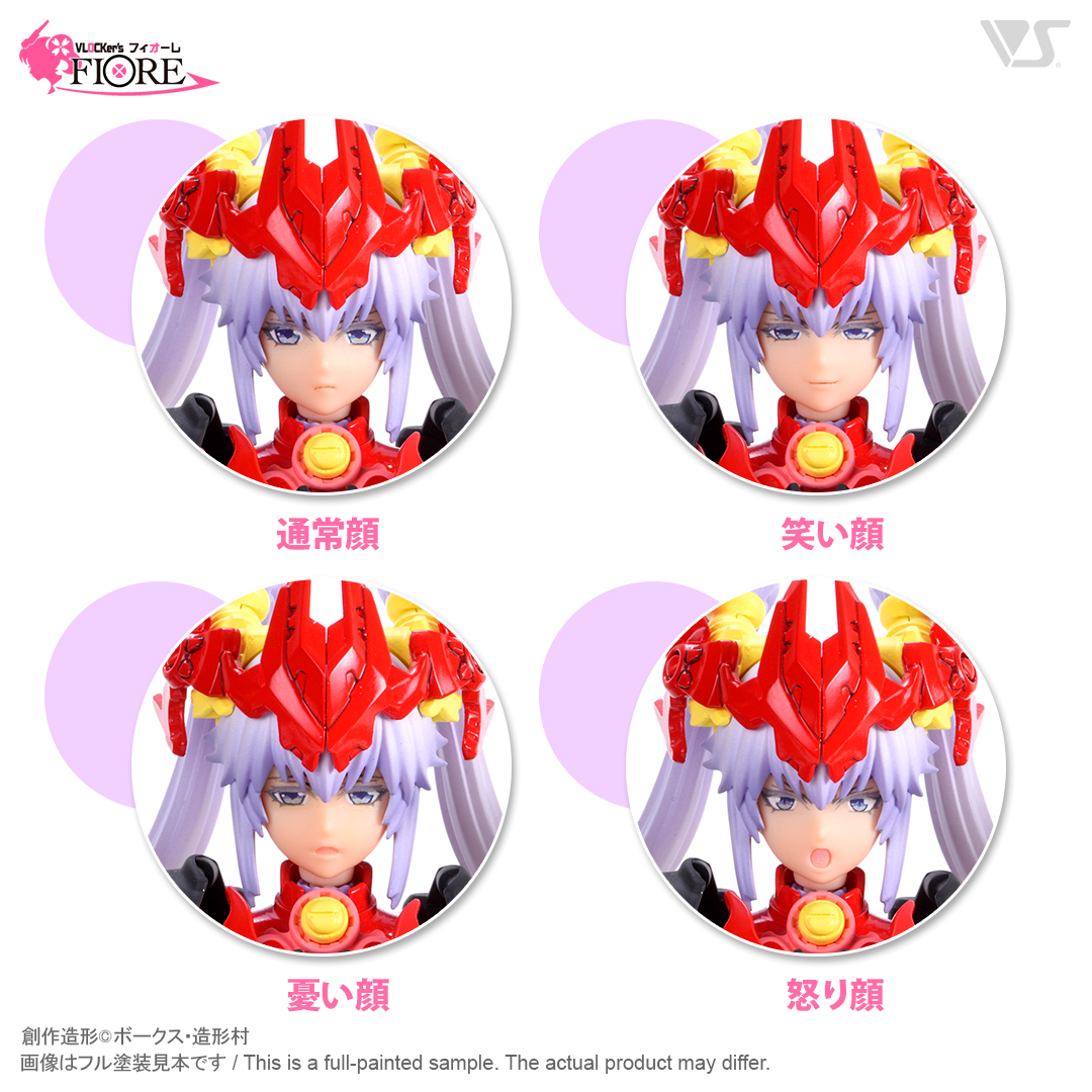 ホビー天国オンライン限定】ブロッカーズFIOREリリィ カスタマイズ