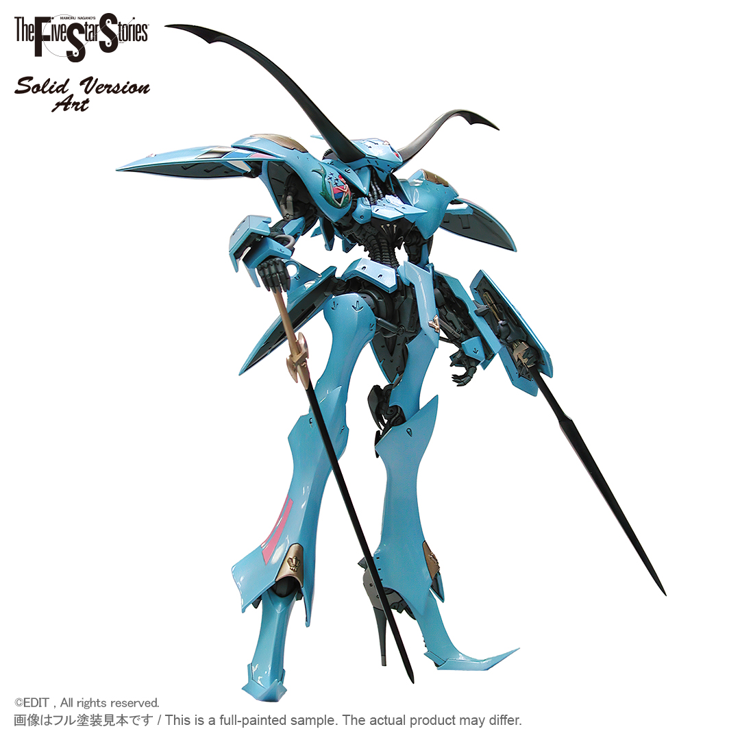 SAV 1/100 V・サイレン・ネプチューン | ボークス公式 ホビー天国