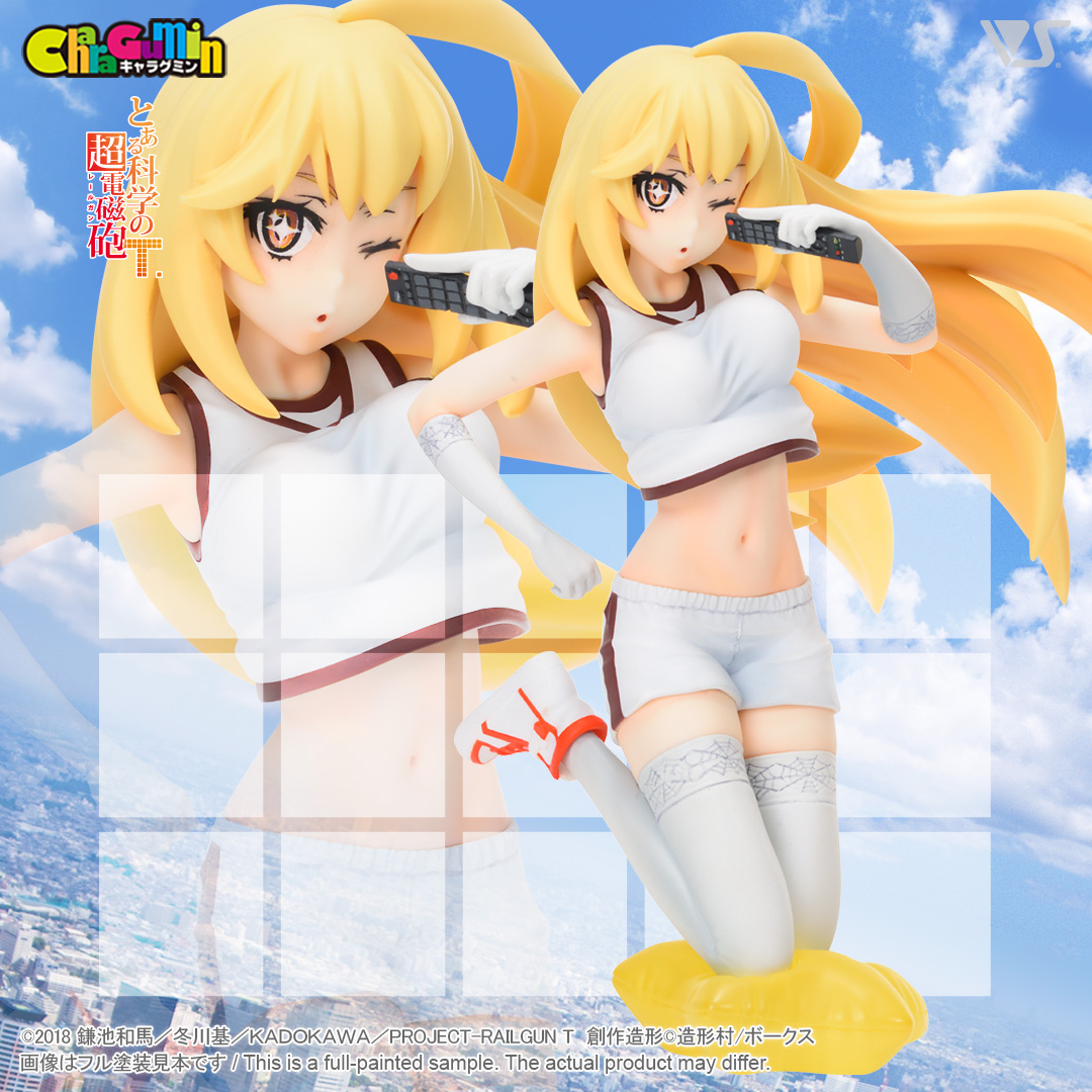 キャラグミン nonスケール 食蜂操祈 | ボークス公式 ホビー天国