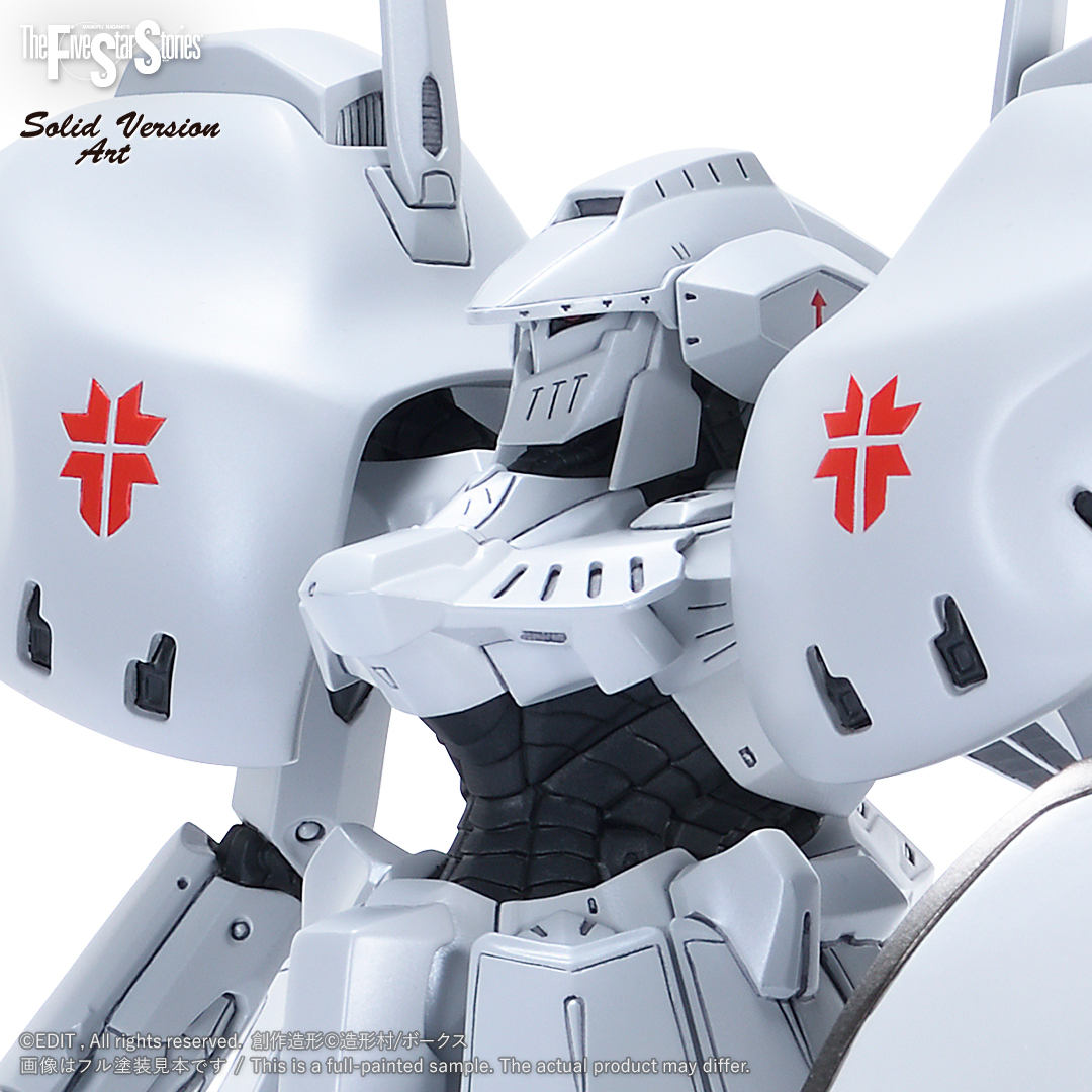 SAV 1/100 ブラッド・テンプル | ボークス公式 ホビー天国オンラインストア