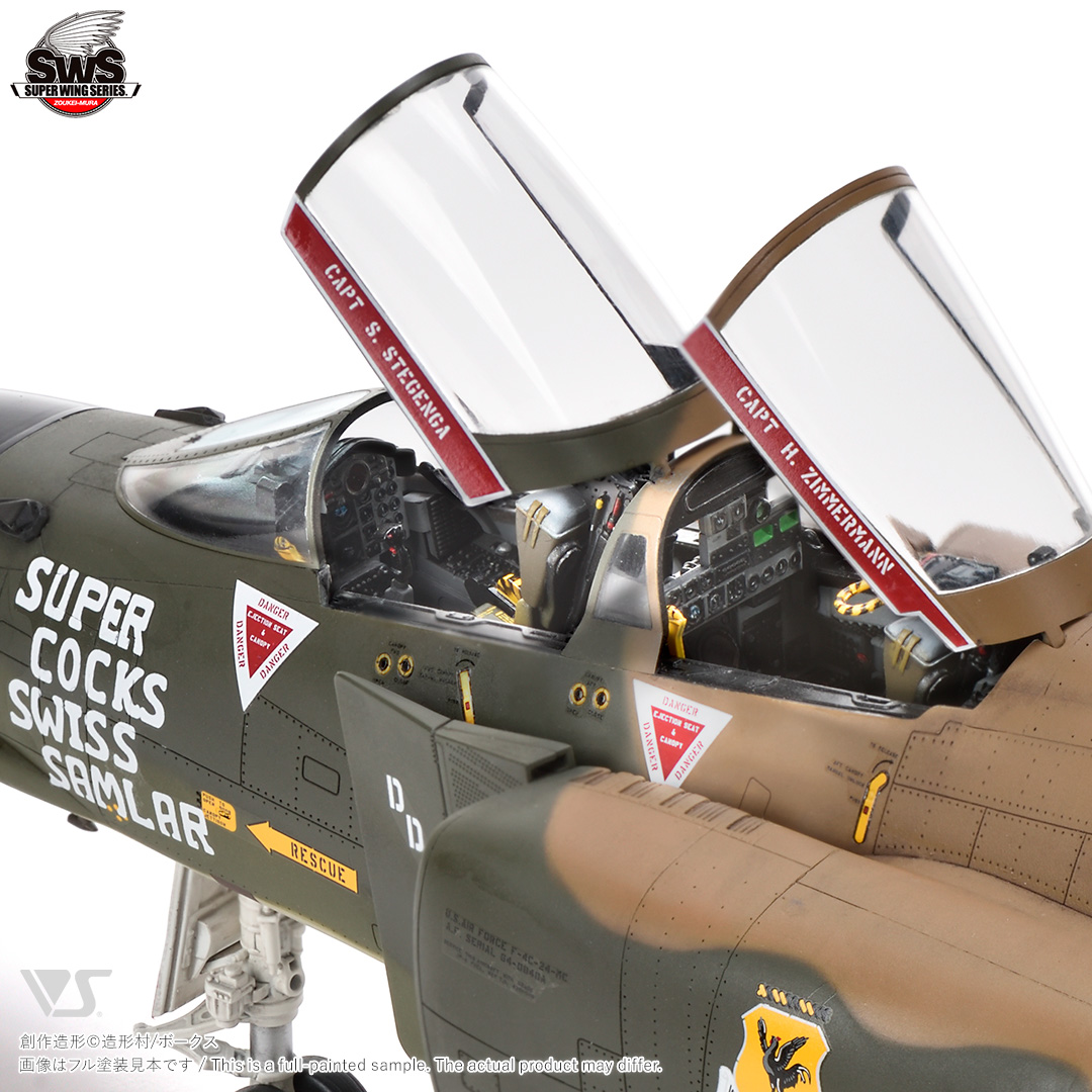 SWS 1/48 F-4C ファントムII ワイルドウィーゼルIV | ボークス公式