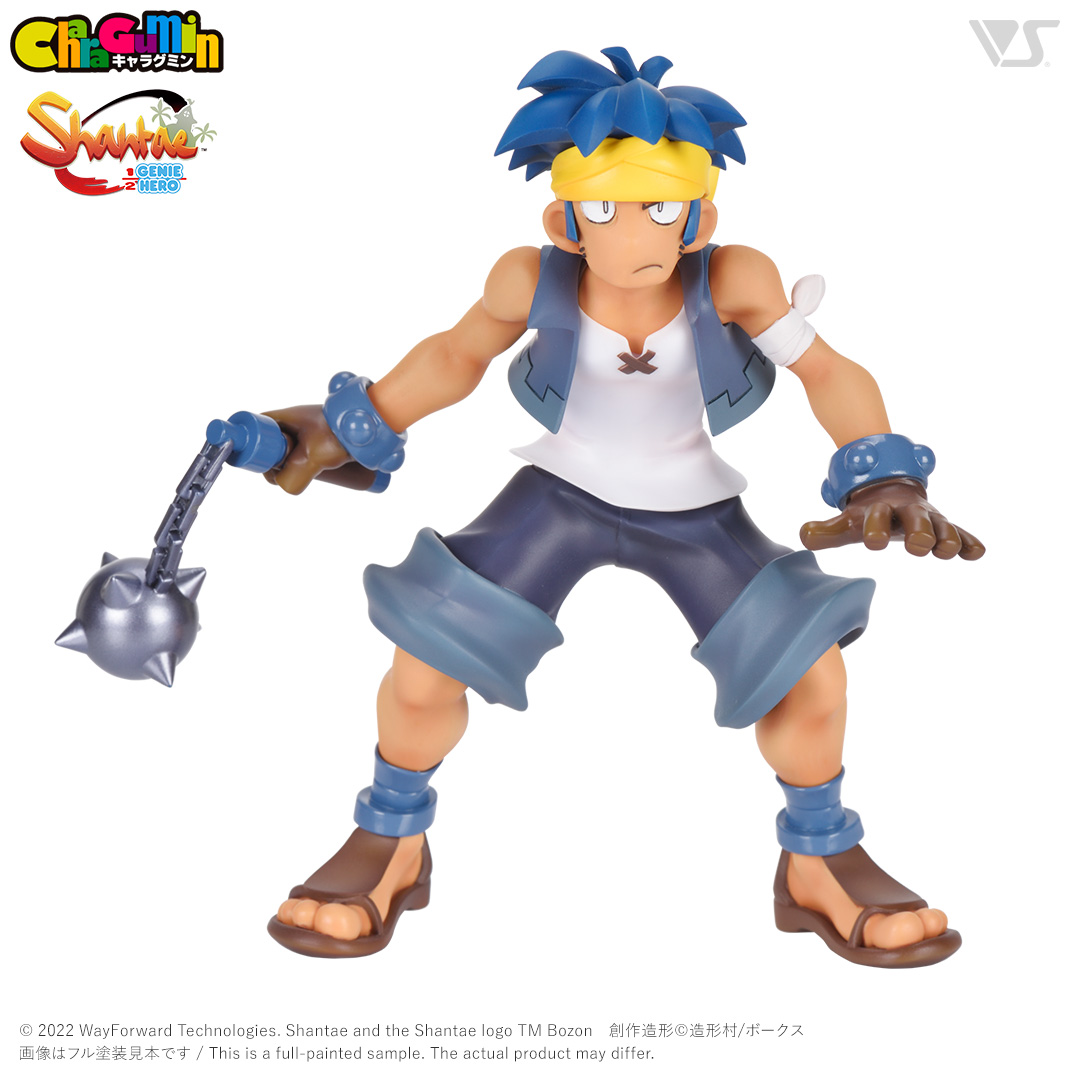 キャラグミン nonスケール ボロ | ボークス公式 ホビー天国オンライン