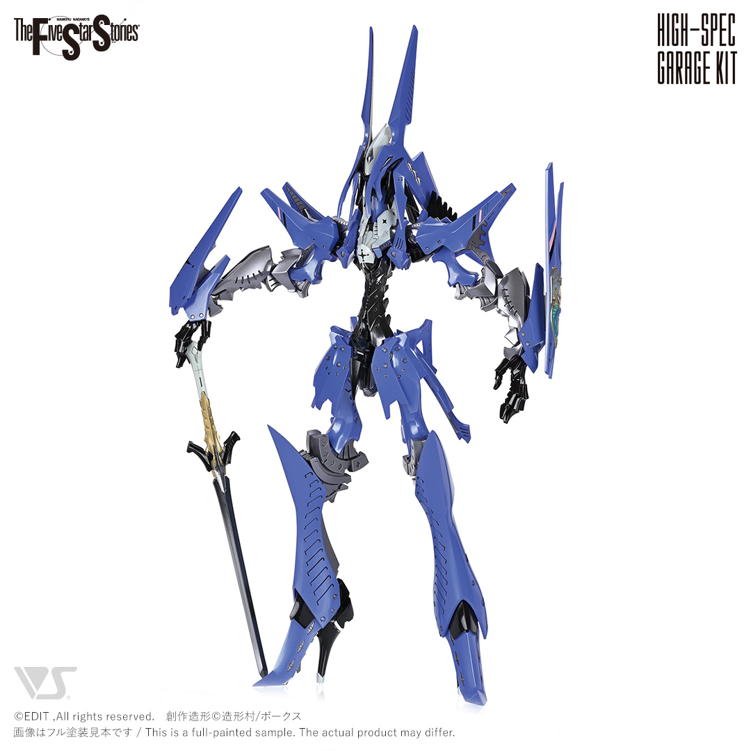 HSGK 1/72 GTMホルダ19 メロウラ ~ “バンシーカ” | ボークス公式