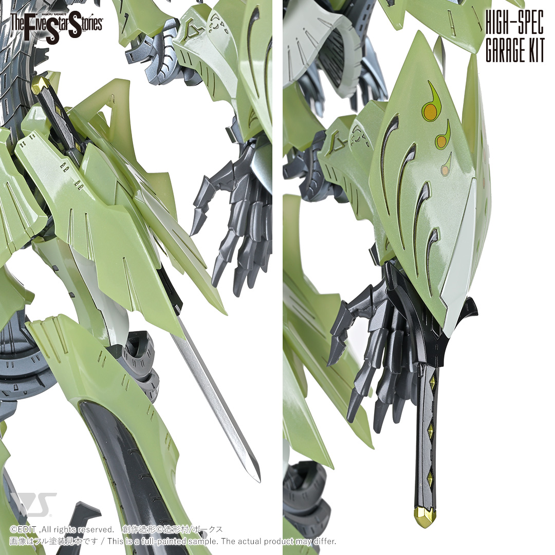 HSGK 1/72 バーガ・ハリKK-Ie | ボークス公式 ホビー天国オンラインストア