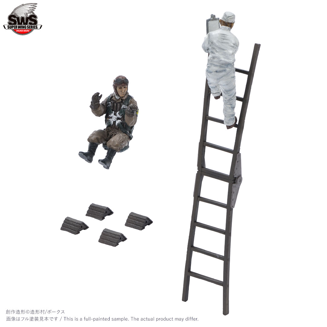 SWOP 1/32 震電 出撃準備セット | ボークス公式 ホビー天国オンライン