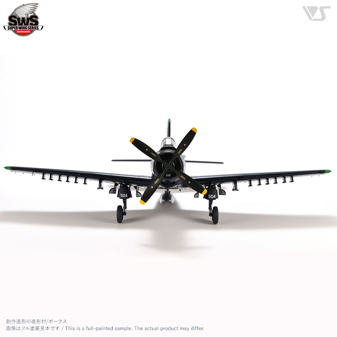SWS 1/32 ダグラス AD-6（A-1H）スカイレイダー | ボークス公式 ホビー