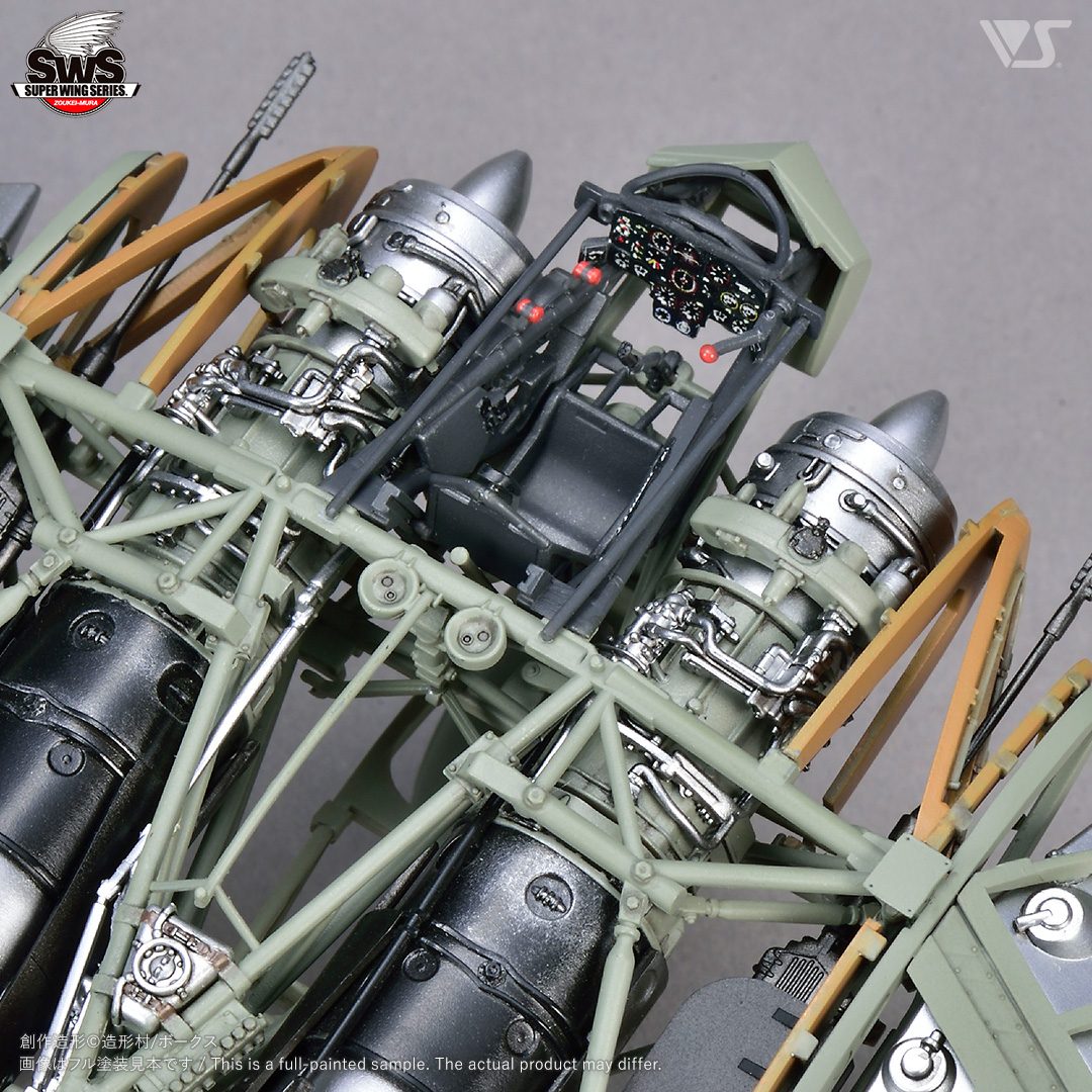 SWS 1/48 ホルテン Ho 229 | ボークス公式 ホビー天国オンラインストア