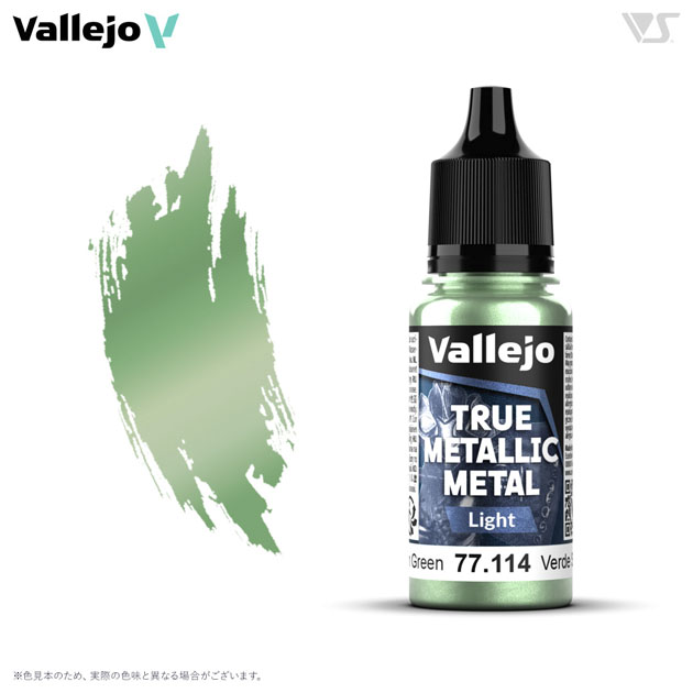 塗料 | ボークス公式 ホビー天国オンラインストア