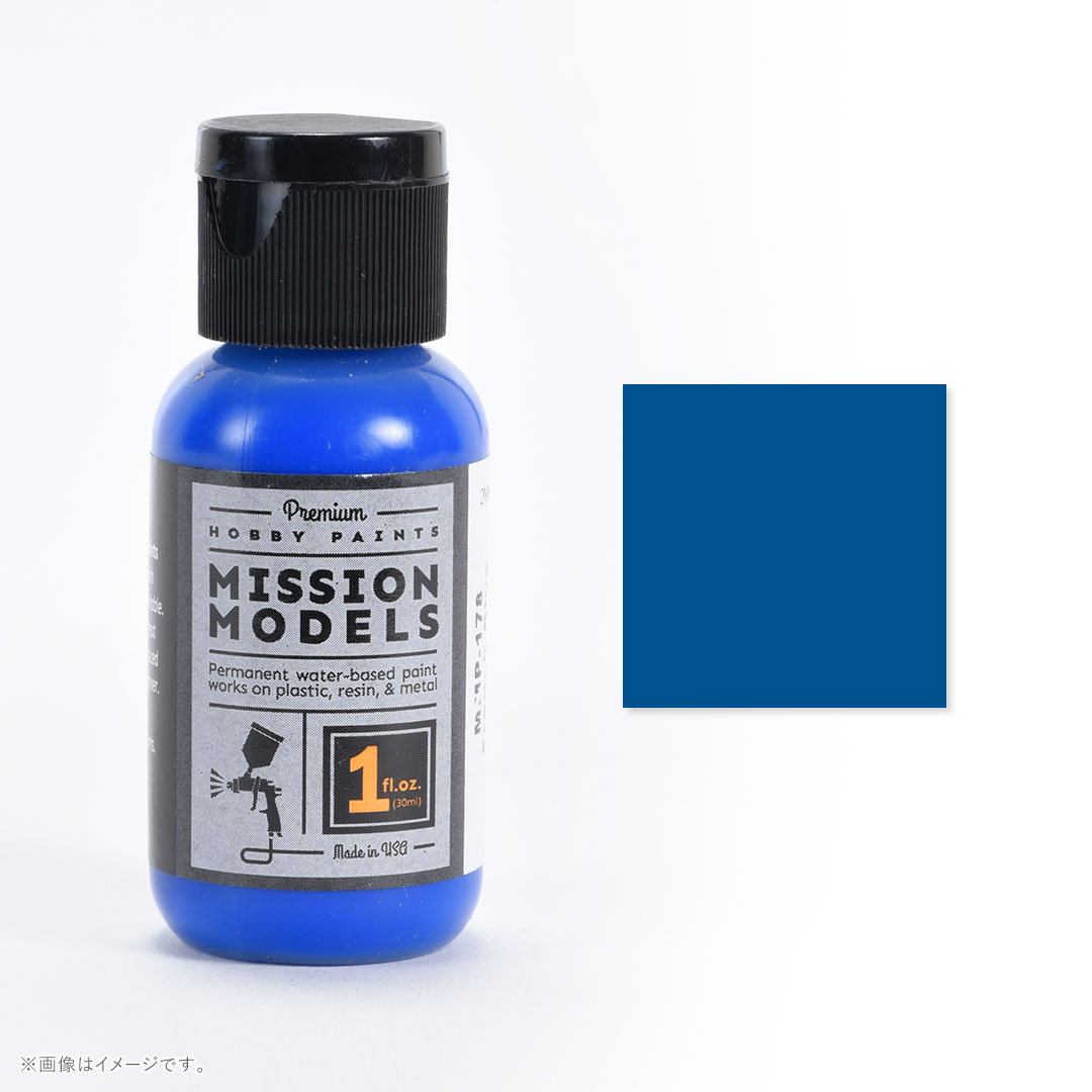 MMP-178 フレンチブルー (コバルトブルー) | ボークス公式 ホビー天国