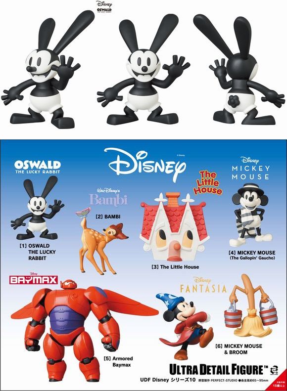 UDF Disney シリーズ10 OSWALD THE LUCKY RABBIT（オズワルド・ザ