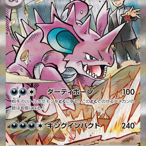 oBIy5p1gKnyas8Vfz9DJfa95XtrnjK