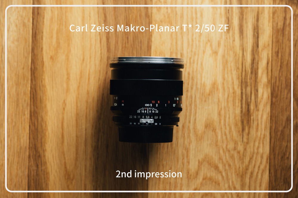 立体感が癖になる。Carl Zeiss Makro-Planar T* 2/50 ZF をα7RⅢで使っ