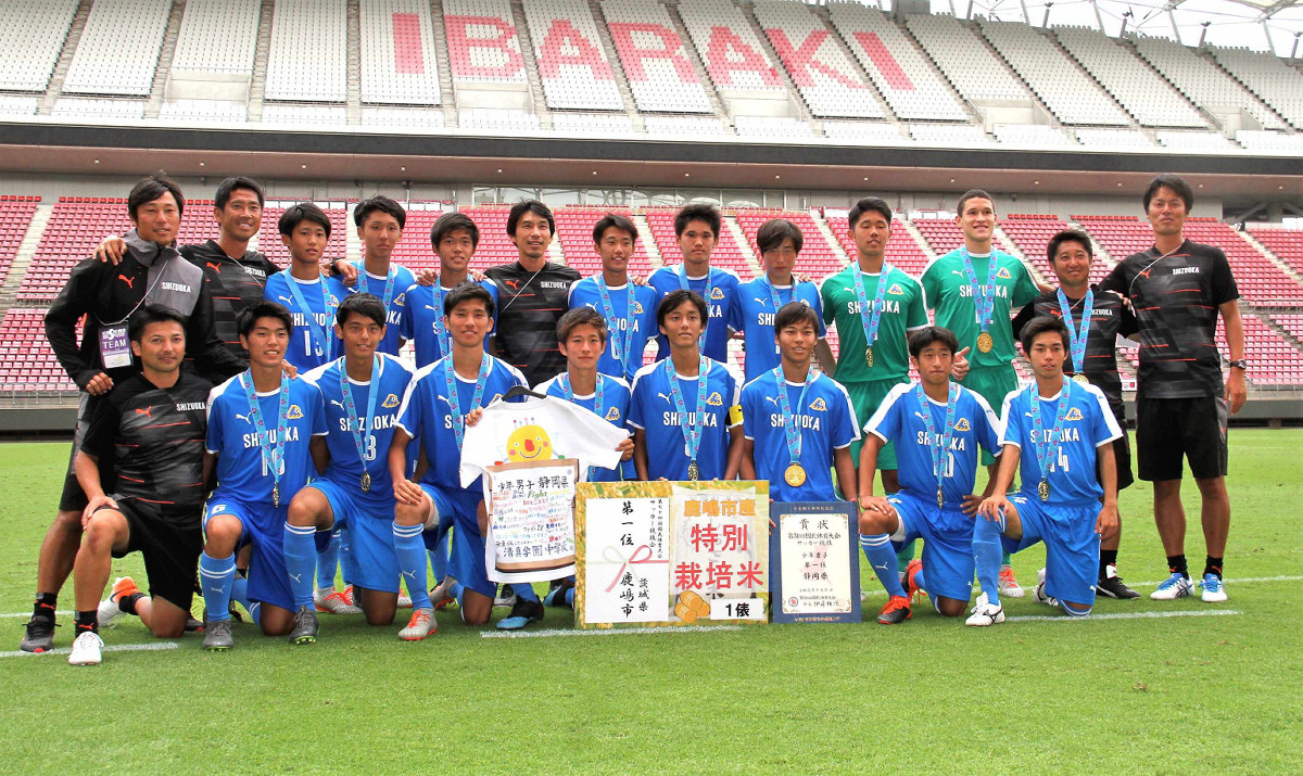 静岡県選抜が国体サッカーで8年ぶりの優勝 - スポーツ報知