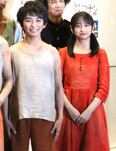 加藤清史郎、主演舞台「未来少年コナン」開幕へ気合十分「はだしで