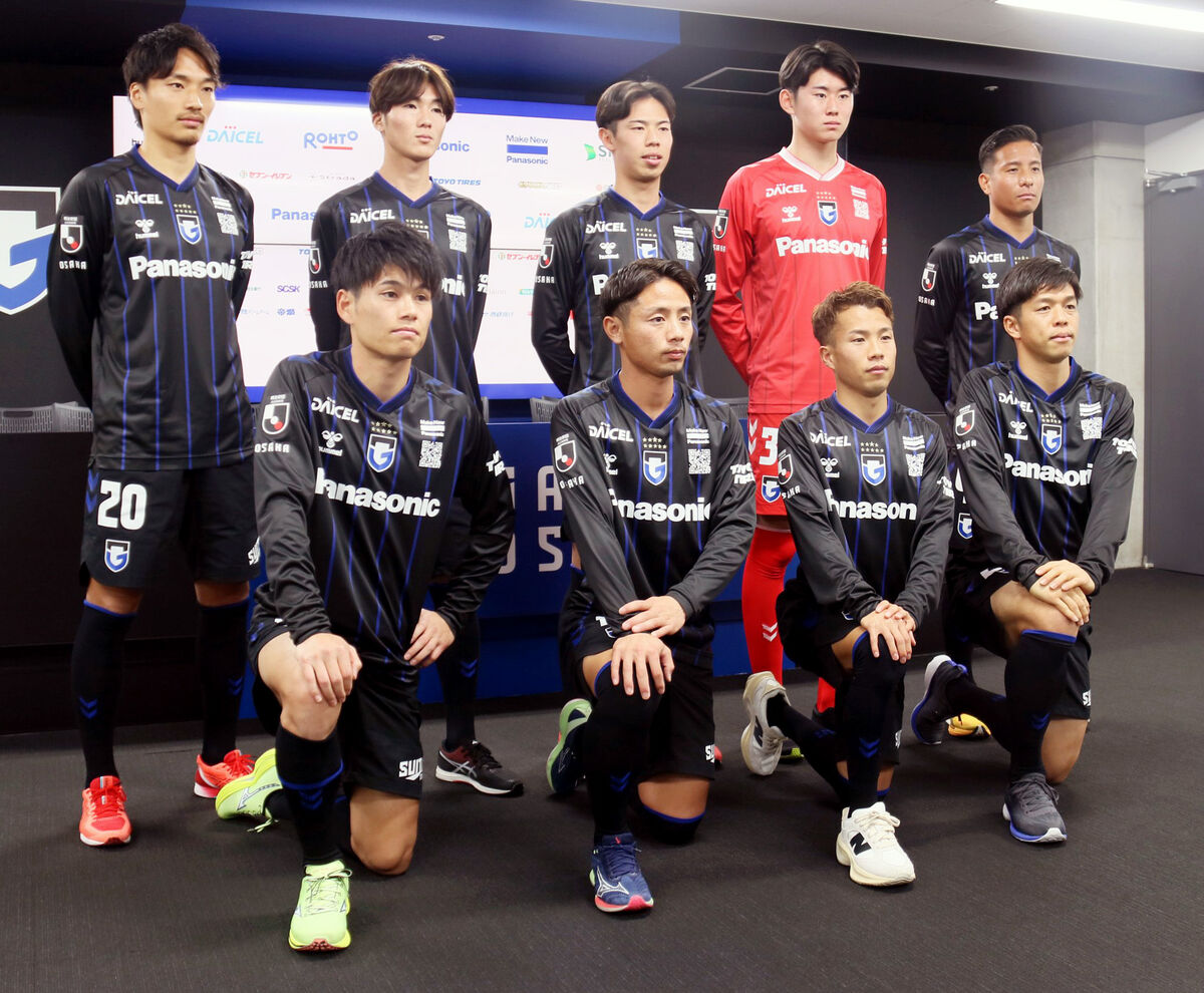 G大阪、新体制発表で9選手が決意 ライバルC大阪から加入の松田陸