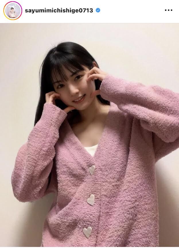 道重さゆみのすっぴんが「国宝級の可愛いさ」と話題！ジェラピケ部屋着