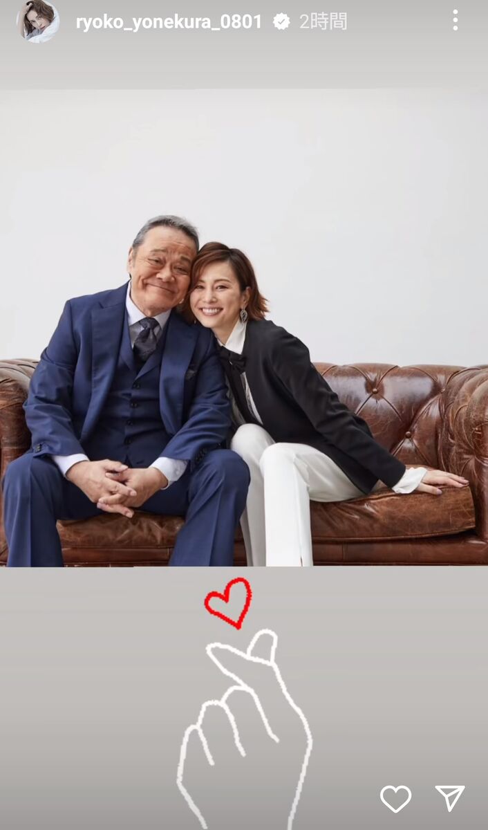 米倉涼子、「ドクターX」で共演の西田敏行さんへ「感謝でいっぱい