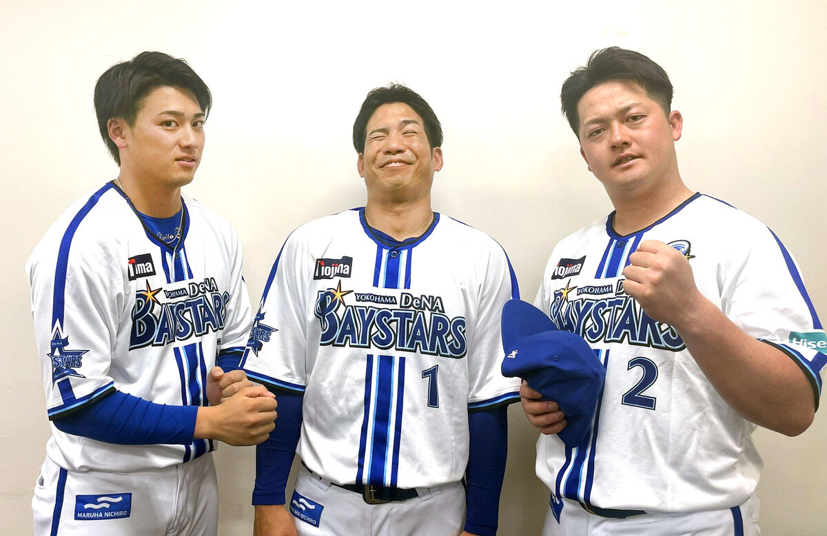 DeNA】牧秀悟ら3選手が「ジャンクSPORTS プロ野球 トーク