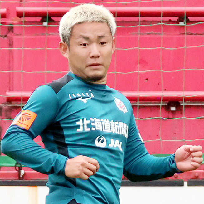 札幌退団のMF菅大輝にJ1王者の神戸がオファー 広島もオファー済み