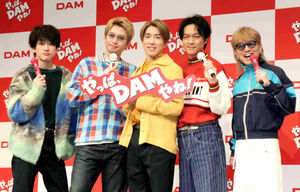 SUPER EIGHT・大倉忠義、結婚発表後初の公の場で笑顔