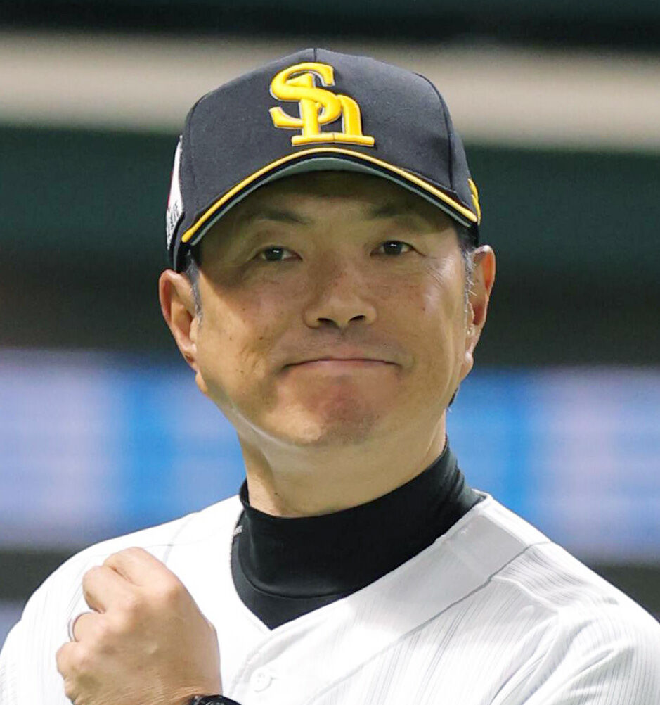 ソフトバンク】4連勝の小久保裕紀監督「普通はやられている