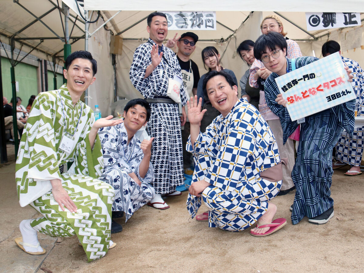 明石家さんま、大阪で21年ぶり“落語ファン感”出演 オシャレ着物姿で