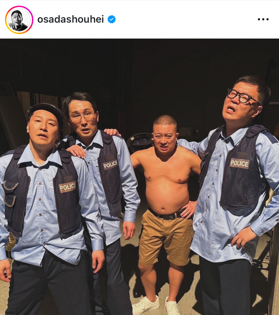 チョコプラ×シソンヌの「クタクタおぢ」ショットが反響「らしさ全開