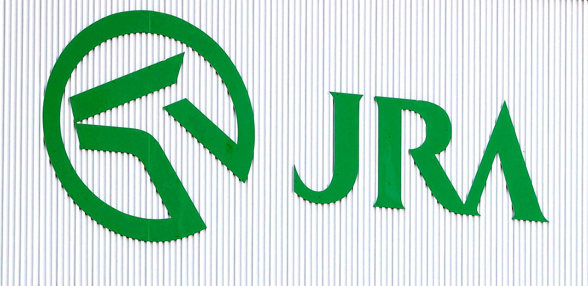 有馬記念の入場券転売に対して、JRAがホームページで注意喚起