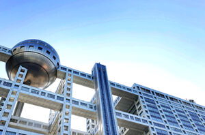 枡田絵理奈アナ、ブログ開設 夫の広島・堂林と家族ショットも公開