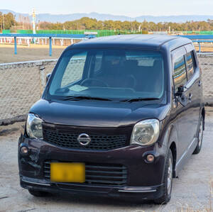 注目馬動向・2歳】未勝利、赤松賞を連勝したヒズマスターピースは阪神