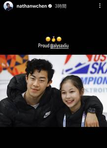 羽生結弦「SEIMEI」衣装を完全再現…特製チャーム発売 - スポーツ報知