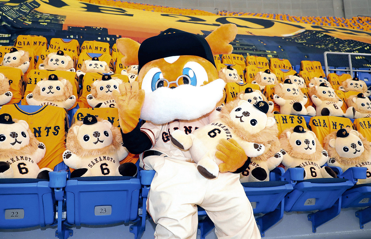 巨人】「ライオンハヤト」2000体が坂本勇人2000安打応援