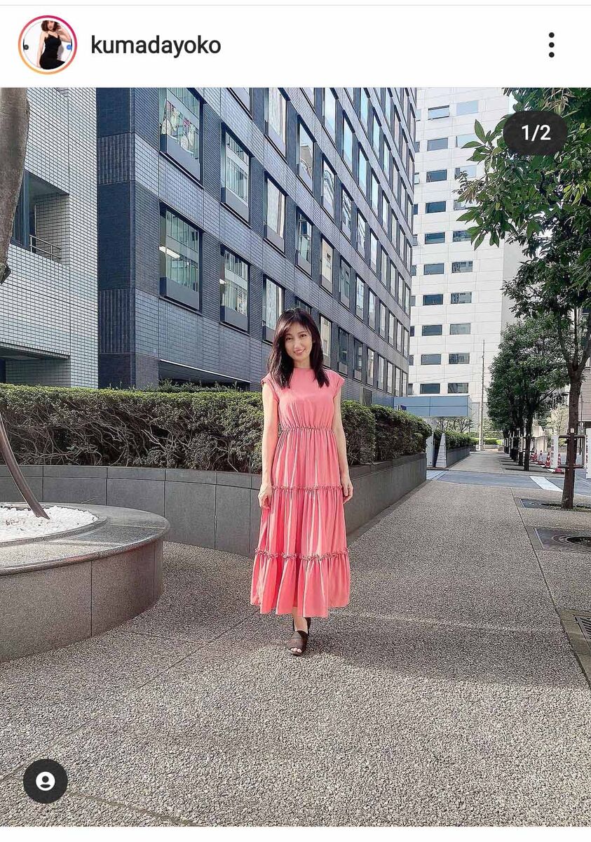 熊田曜子、ピンクのワンピースで二の腕を披露「スタイルいい！」「魅力
