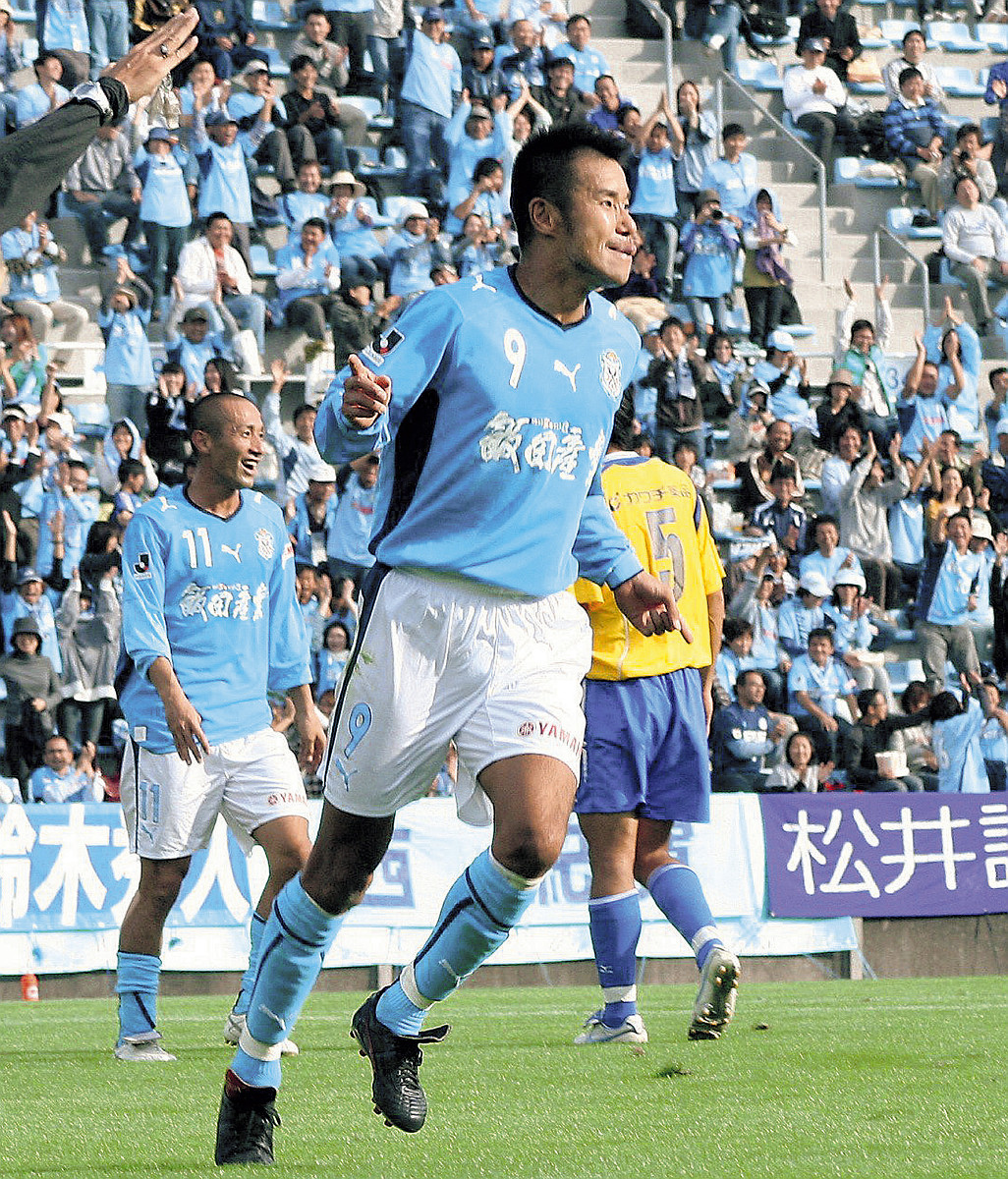 磐田】コーチ就任の中山雅史「何をするのも全力。ジュビロに欠かせない