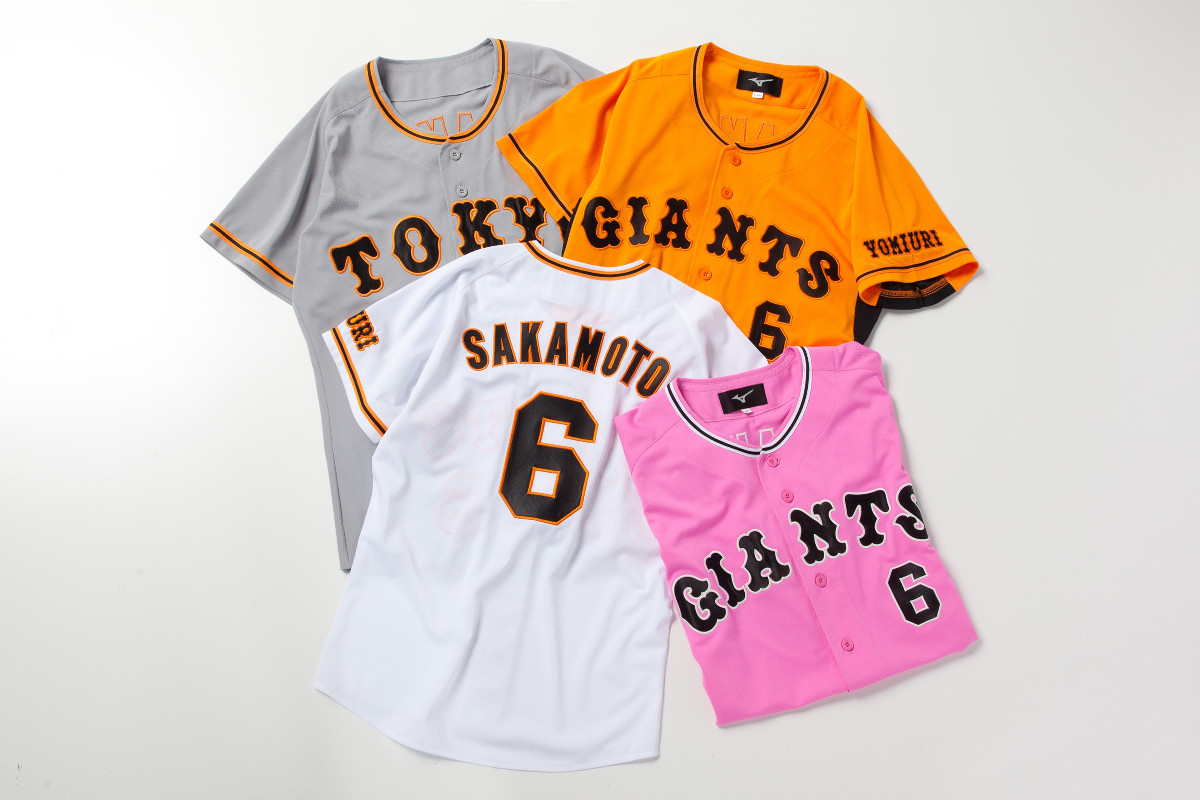 巨人】レプリカユニホームを発売…2月1日正午から - スポーツ報知