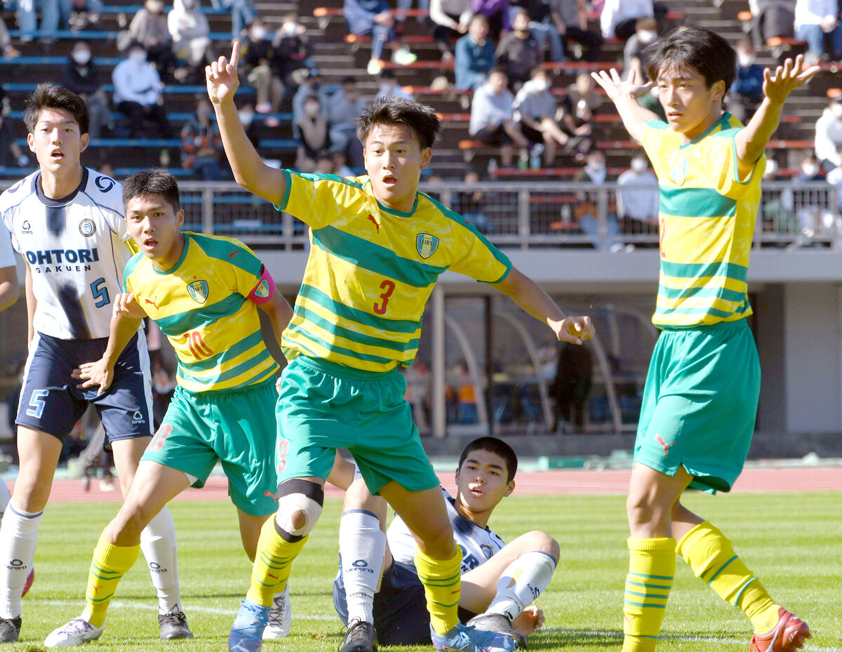 全国高校サッカー選手権・星稜が3年連続31度目の出場 前半に4得点